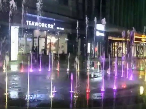 音樂噴泉公司怎么選擇？